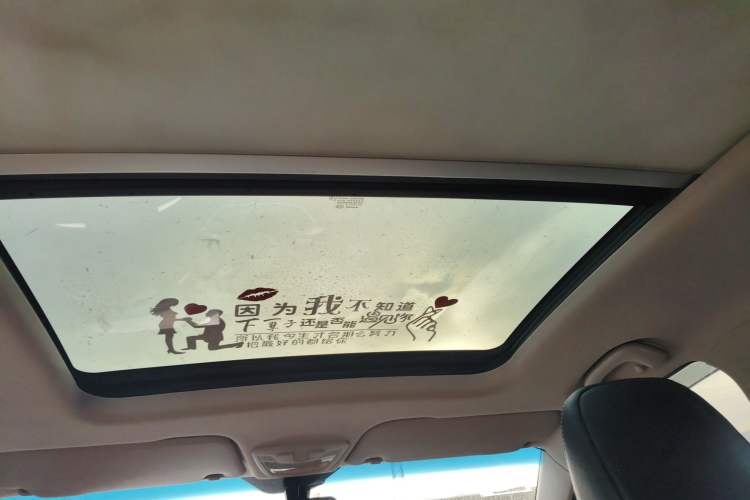 Used Baojun 510 2017 1.5L Automatic Luxury Model