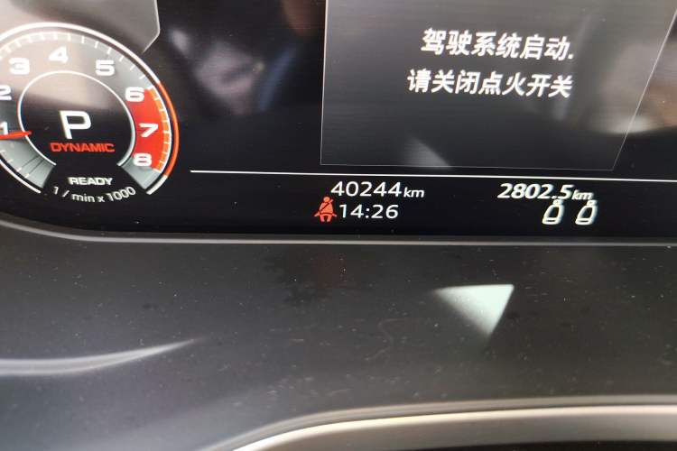 Used Audi A5 2021 Coupe 40 TFSI Fashionable and Dynamic Model Odometer Close Up