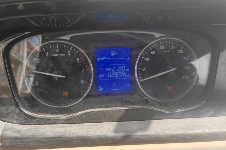 Used CHANGAN KUAYUE Xing V3 2023 1.5L Gasoline Standard Model 6-Seater Passenger Vehicle
