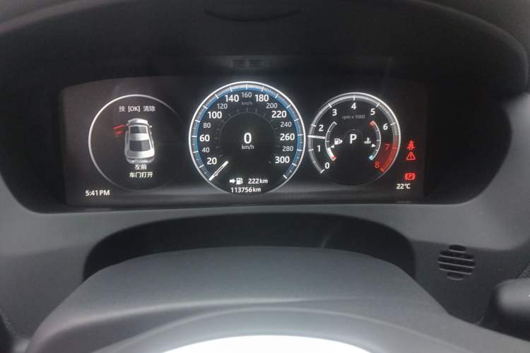 Used Jaguar XEL 2018 2.0T 200 PS Elite Edition
