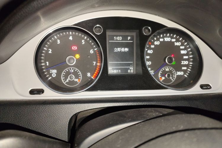 Used Volkswagen Magotan 2012 Revised 1.8TSI Luxury Version
