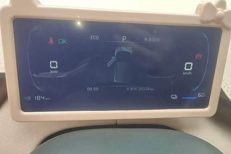 Used BYD Seagull 2023 Free Edition