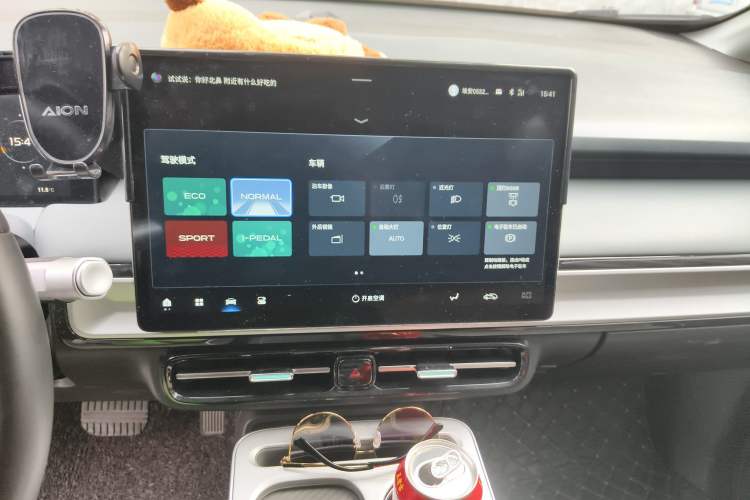 Used AION Y 2024 Younger Star Edition