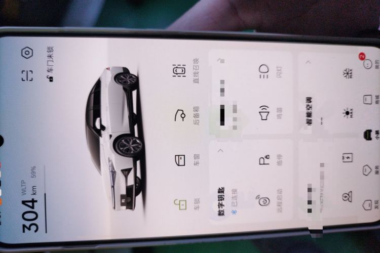 Used XPeng P5 2021 600P
