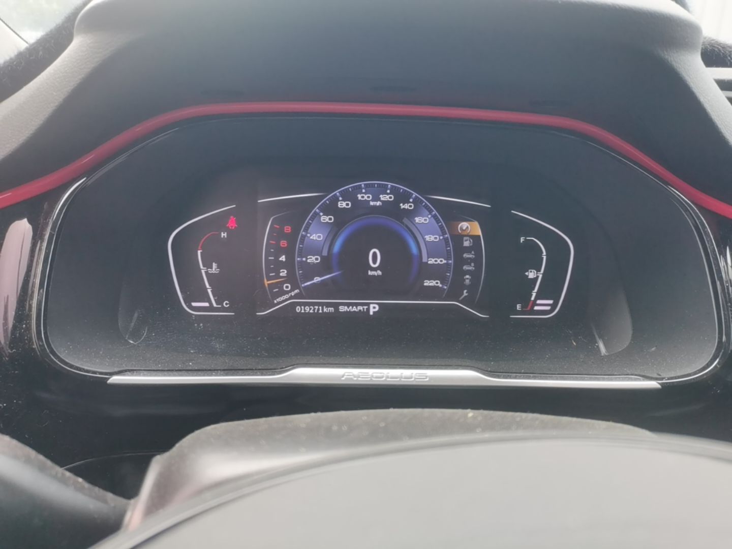 Dongfeng Aeolus AX7 2023 Mach Edition 1.5T DCT DF31 — снимка 14