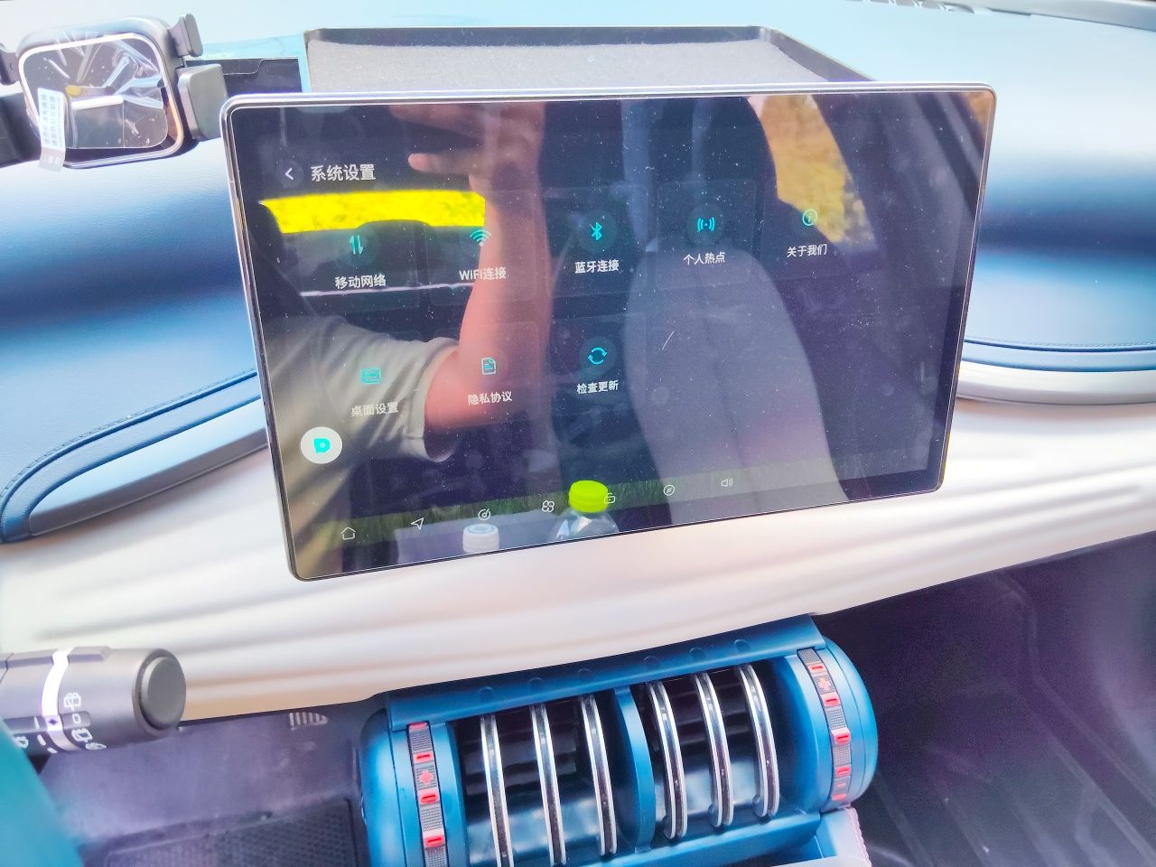 BYD Yuan PLUS 2022 510 km Flagship Version — снимка 13