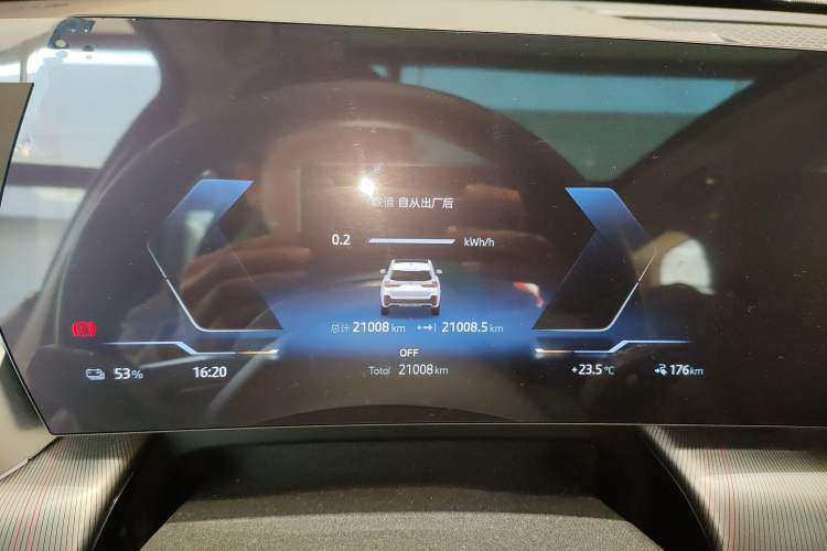 Used BMW iX1 2023 eDrive25L M Sport Package