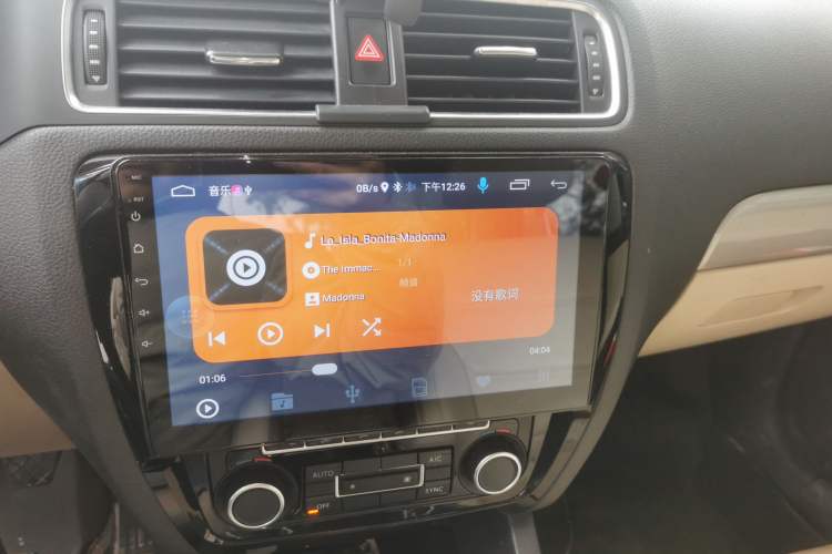 Used Volkswagen Sagitar 2014 1.4TSI Manual Luxury Model
