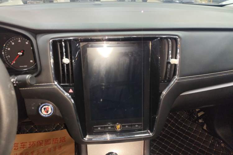 Used Roewe i6 2020 PLUS 1.6L CVT 4G Connected Glory Flagship Edition