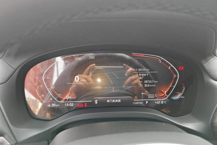 Used BMW X3 2023 xDrive30i Leading Model M Night Edition Package