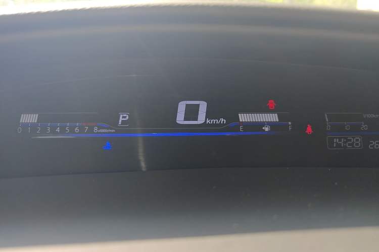 Used Honda Jade 2017 210 TURBO CVT Luxury Edition 5 Seats Instrument Cluster