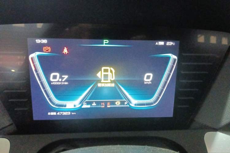 Used BYD Song Pro 2019 1.5T Automatic Elite Edition Instrument Cluster