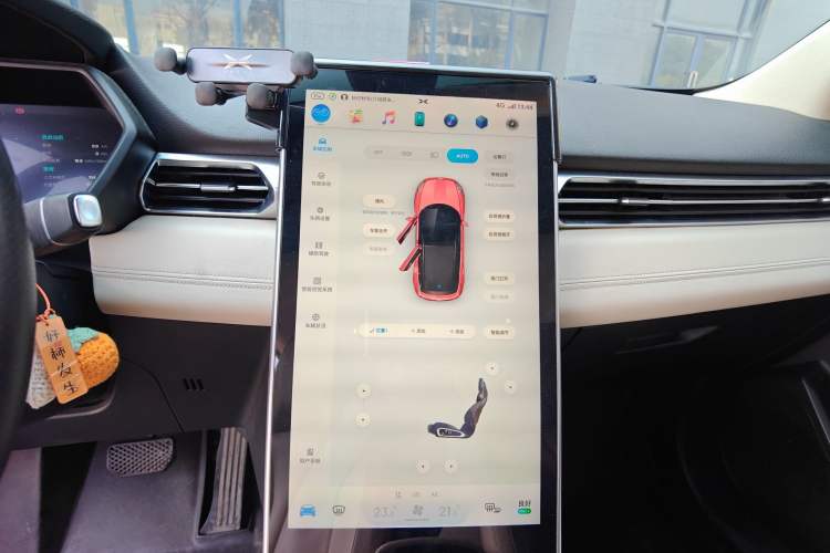 Used XPeng G3 2019 Smart Edition