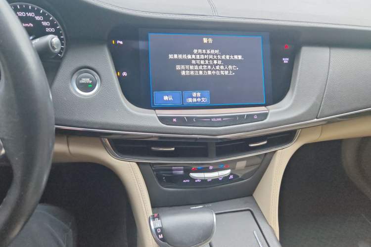 Used Cadillac CT6 2017 28T Fashion Edition