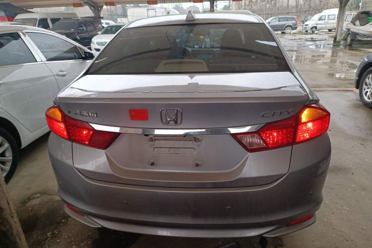 Used Honda City 2017 1.5L CVT Elite Edition