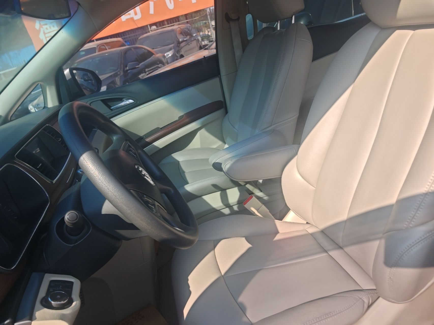 Front Interior
