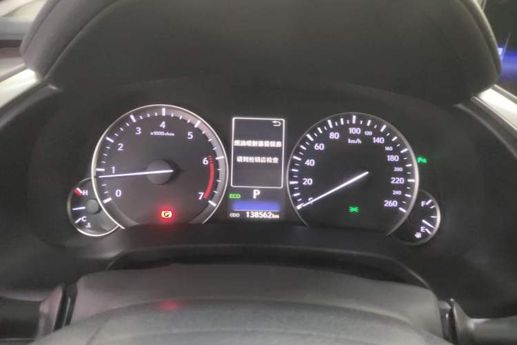 Used Lexus RX 2016 300 4x4 Elegant Edition China V-standard