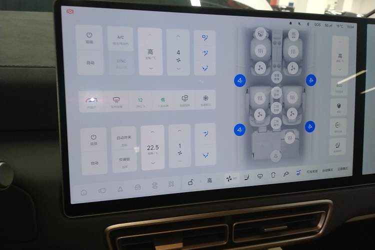 Used Li Auto MEGA 2025 Home Family Special Edition