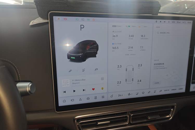 Used Li Auto L7 2023 Pro Model