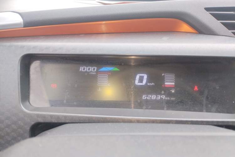 Used Geely Auto Vision X1 2017 1.3L Manual Frenzy Edition