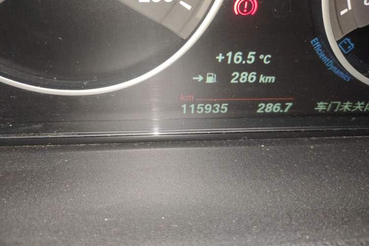 Used BMW 3 Series 2019 320Li Fashion Model