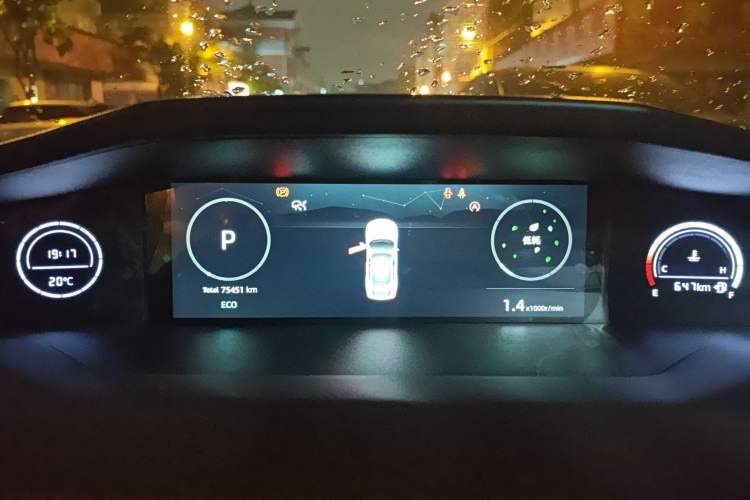 Used CHANGAN UNI-V 2022 1.5T Prestige Version