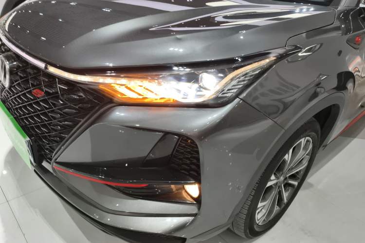 Used Changan CS75 PLUS 2021 2.0T Automatic Flagship Edition