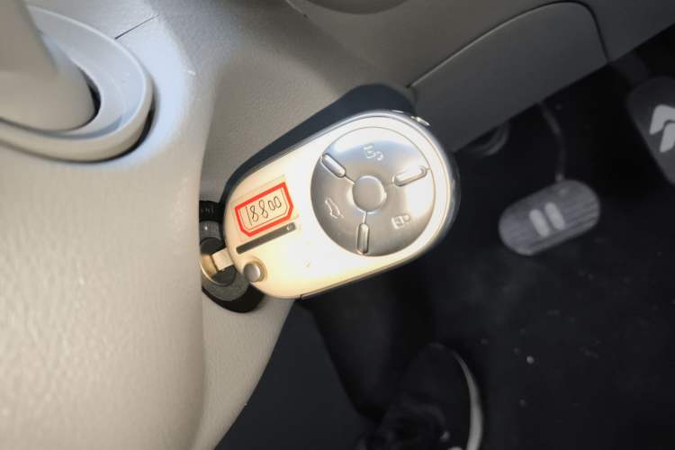 Used Bestune Pony 2024 170km Range Energizing Horse
