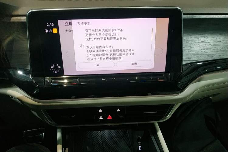 Used Volkswagen Viloran 2022 380TSI Prestige Edition
