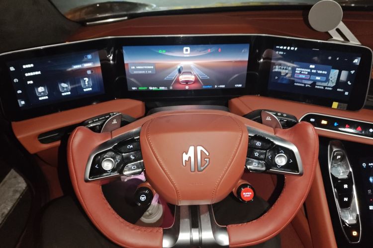 Used MG Cyberster 2024 501km Charming & Heartwarming Edition