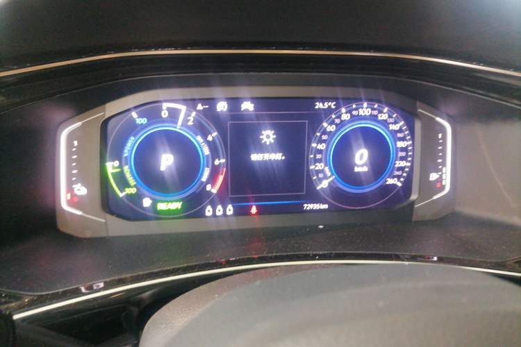 Used Volkswagen Tayron GTE Plug-in Hybrid 2020 1.4T Luxury Model