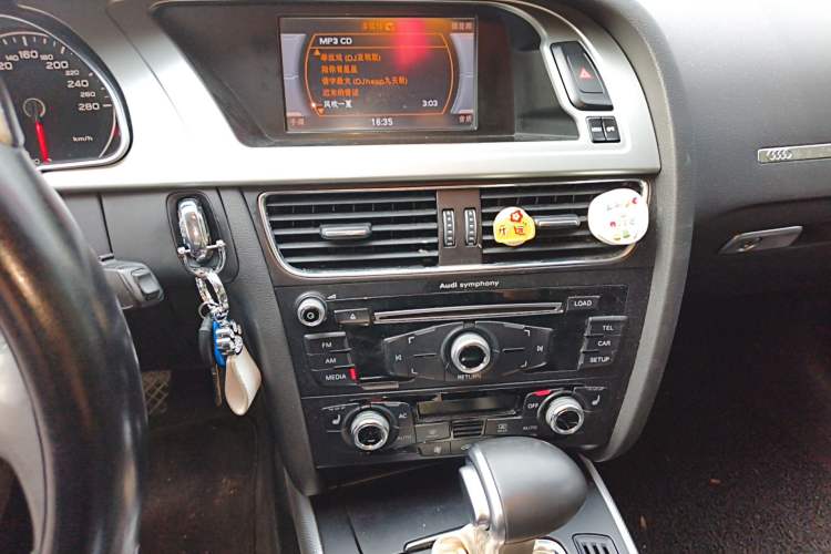 Used Audi A5 2012 2.0TFSI Sportback