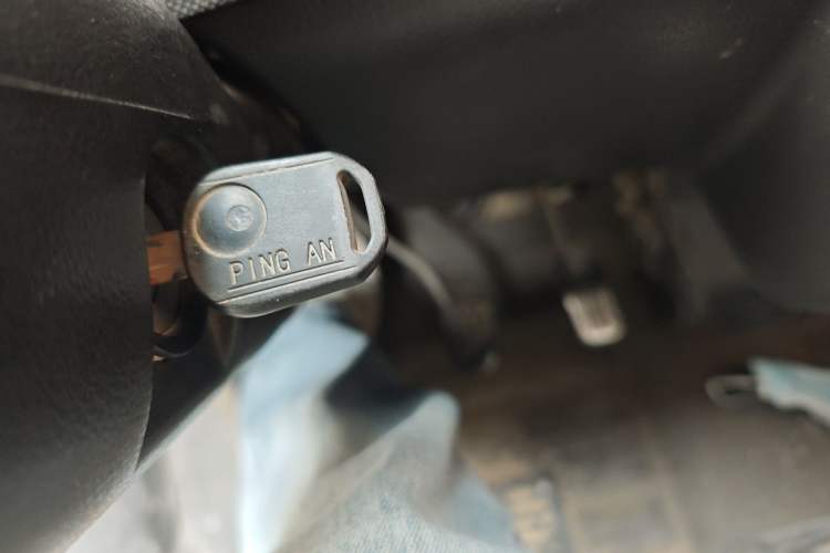 Used Wuling Rongguang 2011 1.2L Base Version Vehicle Key