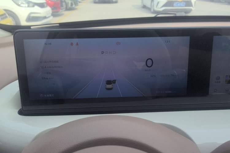 Used Wuling Bingo 2025 333 km Enjoyment Version