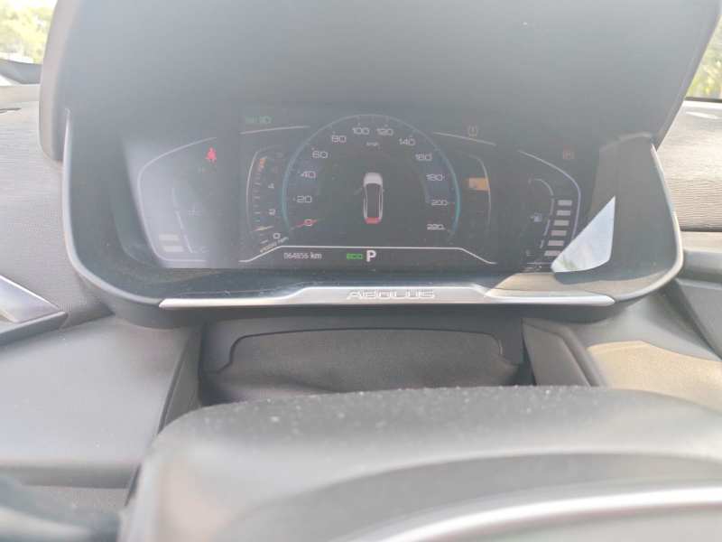 Used Dongfeng Aeolus Yixuan 2020 230T Automatic Cool Edition — 4