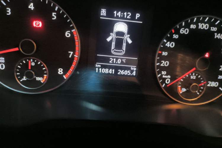 Used Volkswagen Scirocco 2011 2.0 TSI R-Line