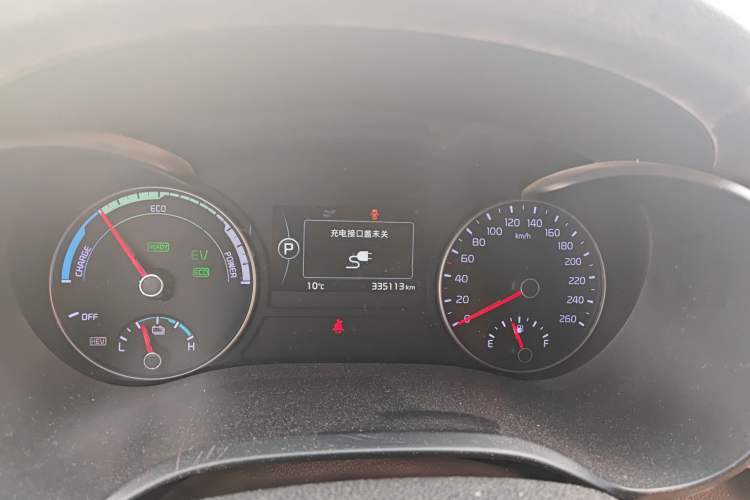 Used Kia K5 New Energy 2018 2.0L Smart Enjoyment Version
