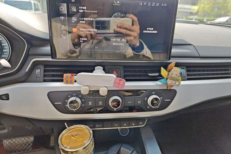 Used Audi A4L 2023 40 TFSI Fashion Dynamic Model