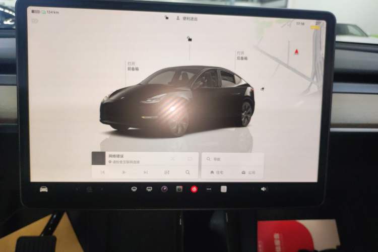 Used Tesla Model Y 2022 Revised Version Rear-Wheel Drive