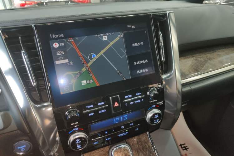 Used Toyota Vellfire 2021 Crown Dual-Engine 2.5L HV Prestige Edition Audio And AC Panel