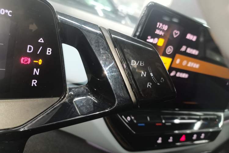 Used Volkswagen ID.4 X 2022 Pure Smart Edition Gear Lever