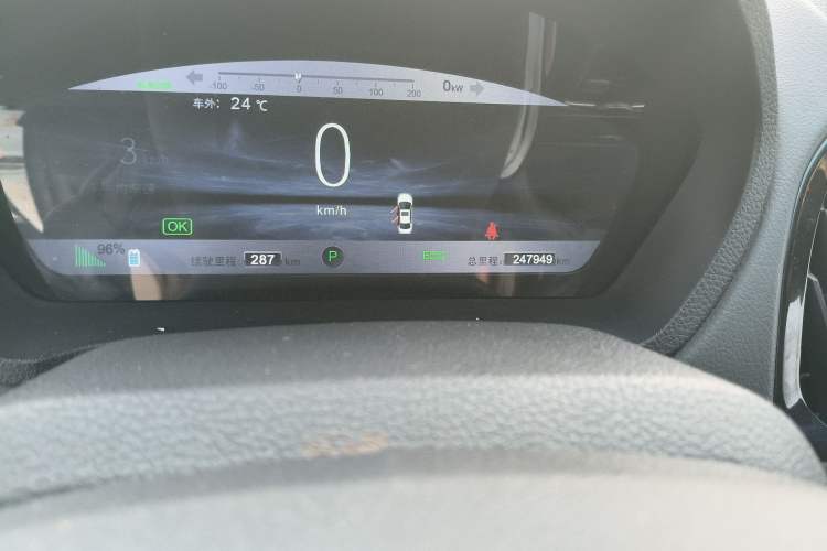 Used BYD Qin New Energy 2016 Qin EV300 Prestige Model
