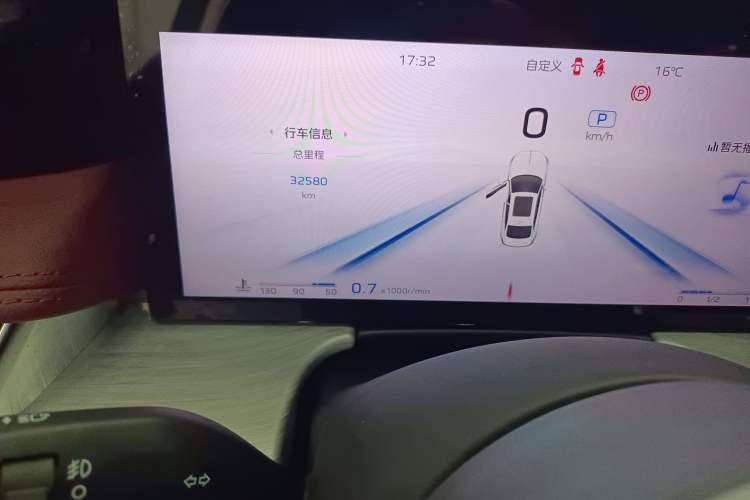 Used Hongqi H5 2025 2.0T Automatic Flag Edition – 500 000 Units Commemorative Version Odometer Close Up