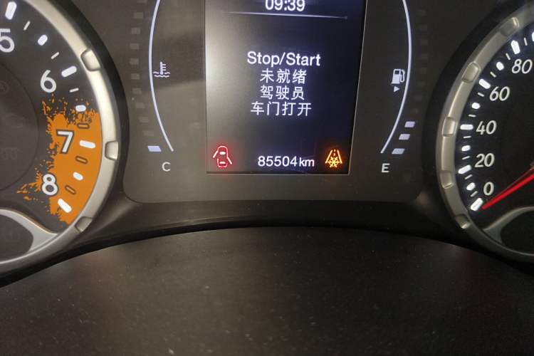 Used Jeep Renegade 2019 220T Automatic Leading Edition