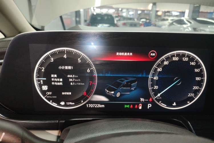 Used Buick GL8 2020 ES Land Cruiser 653T Comfort Edition