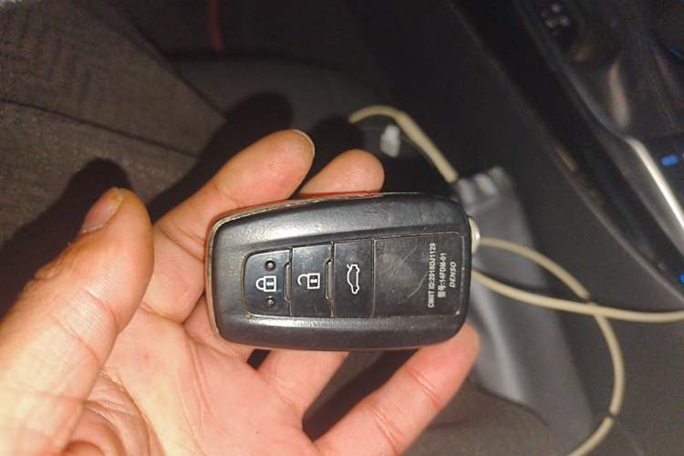 Used Toyota Camry 2018 2.0S FENGSHANG Edition Vehicle Key