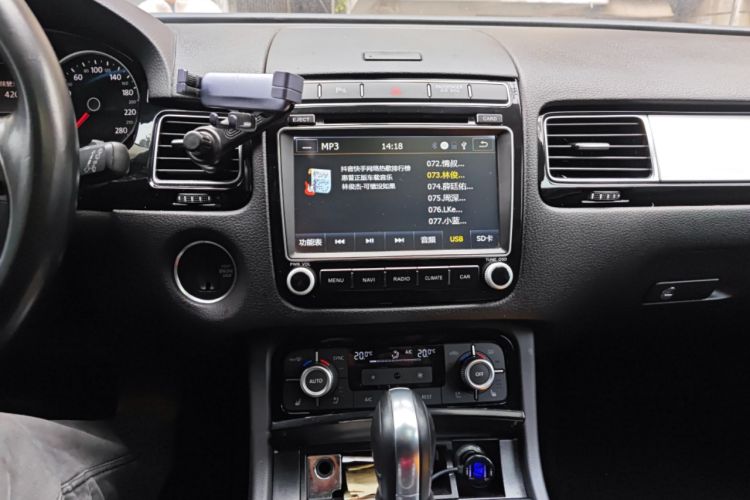 Used Volkswagen Touareg 2017 3.0 TSI Touareg Model Audio And AC Panel