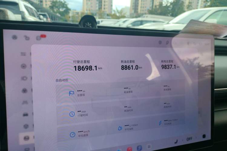 Used EXEED Star Era ET 2024 Extended-Range 240 Ultra All-Wheel Drive