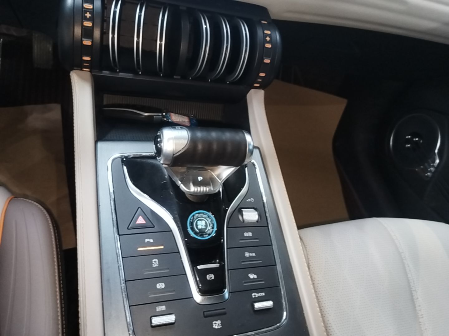 BYD Yuan PLUS 2024 Honor Edition 510KM Leading Model — снимка 18
