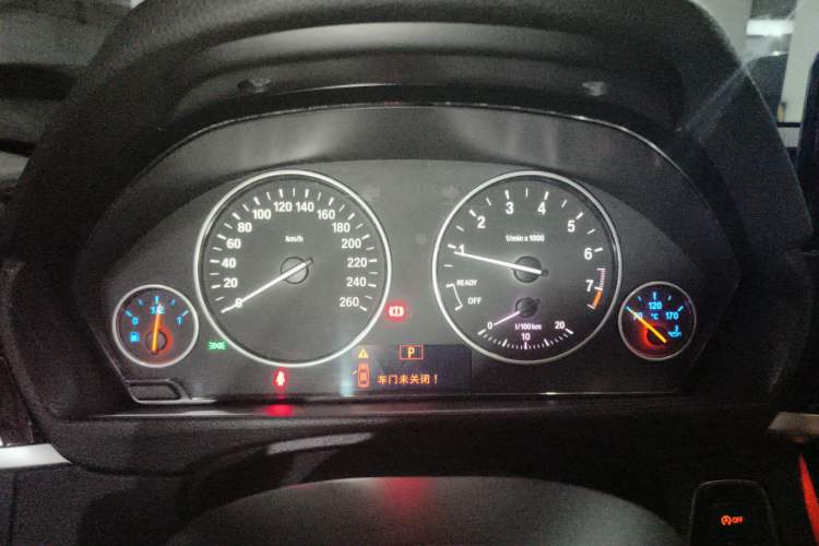 Used BMW 3 Series 2016 320Li Ambition Model